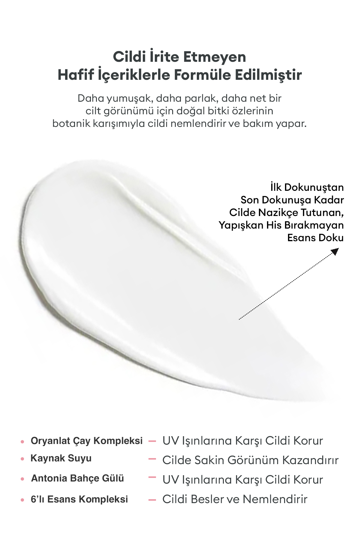 Aydınlatıcı ve Nemlendirici Güneş Kremi All Around Safe Block Essence Sun EX SPF 45 PA+++ — 111431 — تصویر 5 از 6