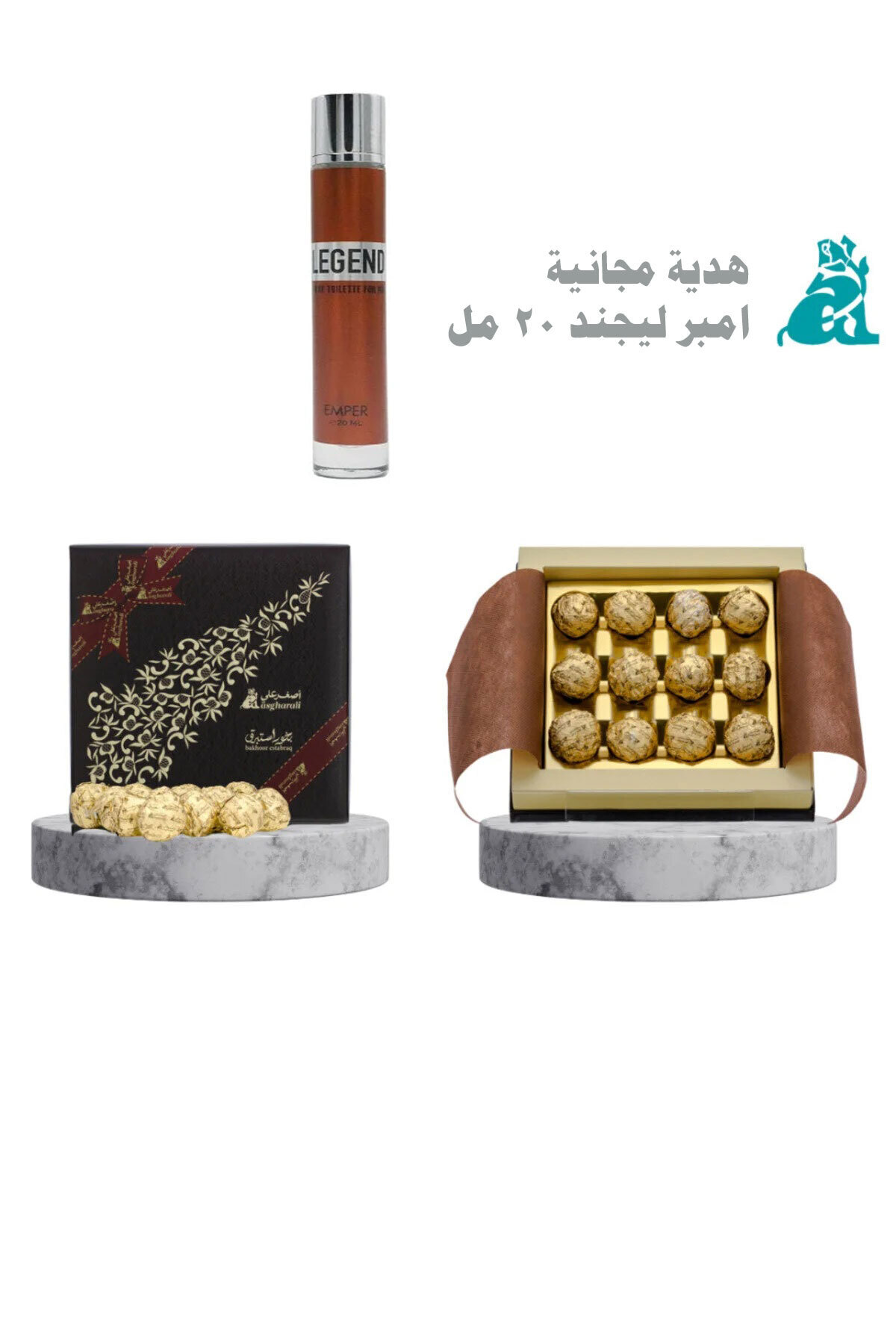 Asghar Ali بخور استبرق عود 220 جرام