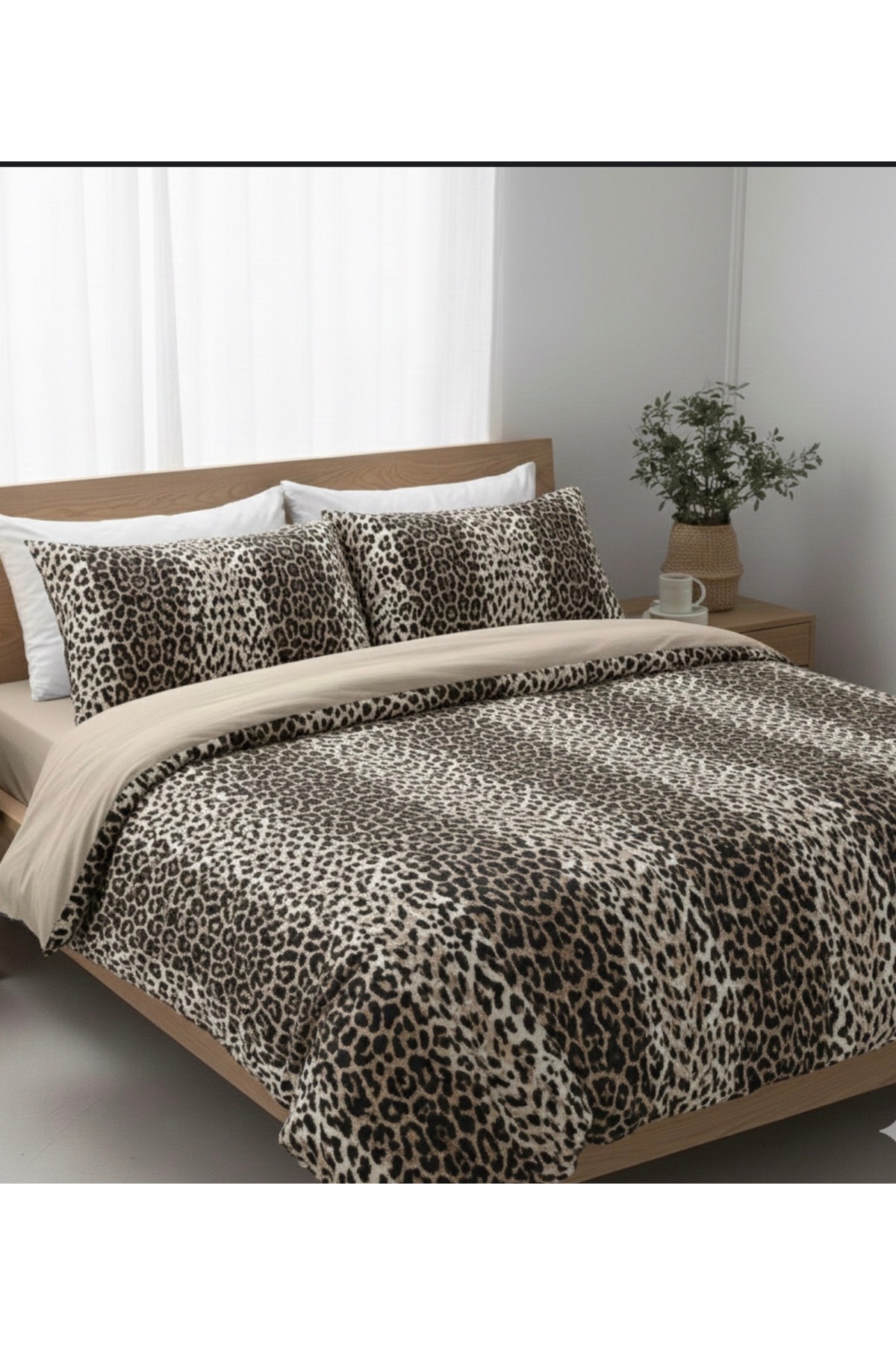 LaLiva Комплект спално бельо с еластична подложка с леопардов принт, двойна г...