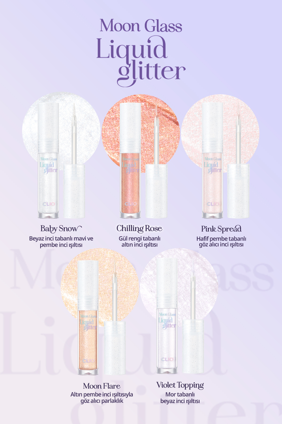 مایع اکلیلی شفاف و درخشان CLIO Moon Glass Liquid Glitter Sweet Cloud (03 Violet Topping) — بنفش 111149 — تصویر 9 از 9