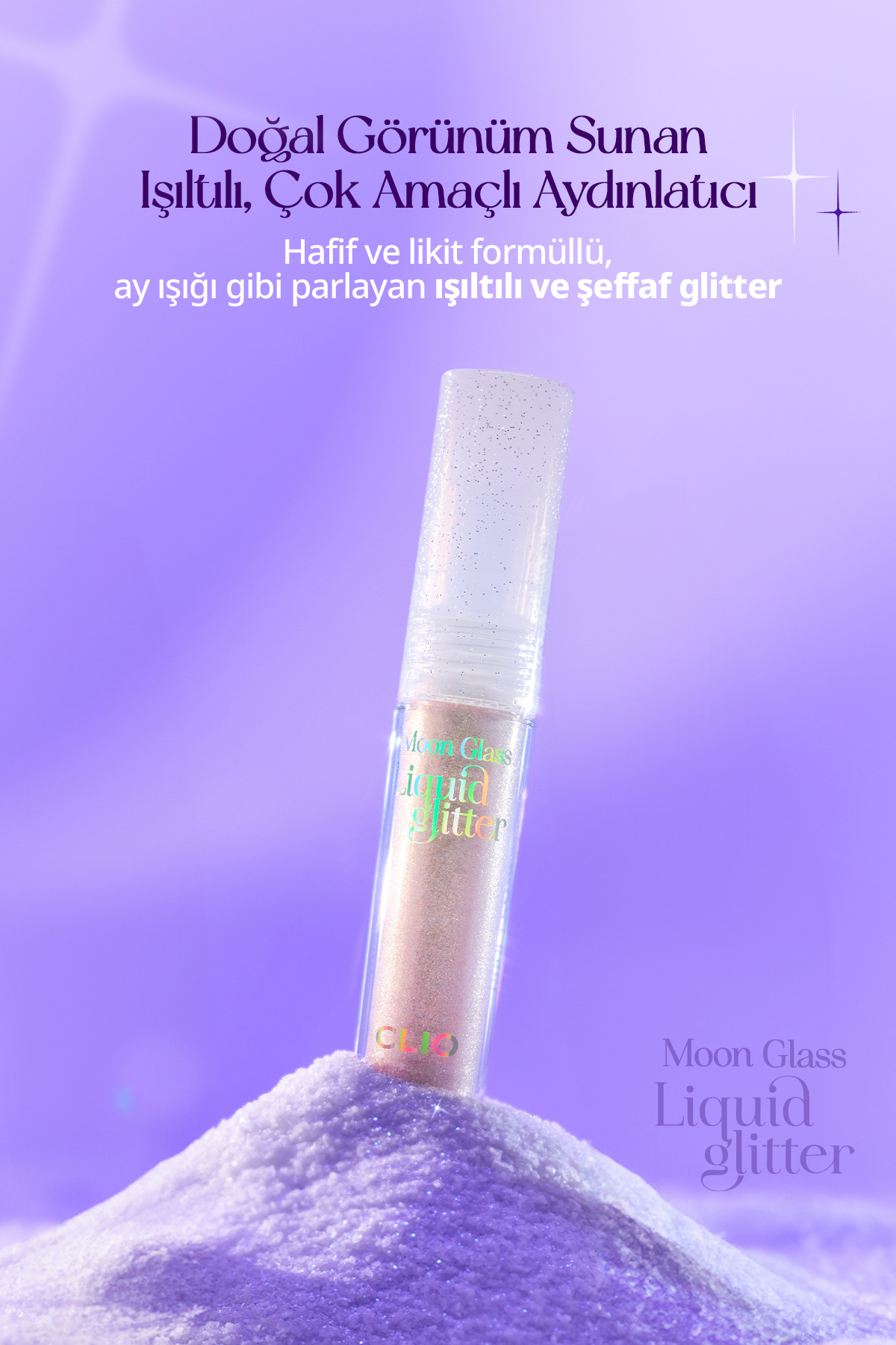 مایع اکلیلی شفاف و درخشان CLIO Moon Glass Liquid Glitter Sweet Cloud (04 Pink Spread) — عکس ۱۱۱۱۴۹ — تصویر 4 از 9