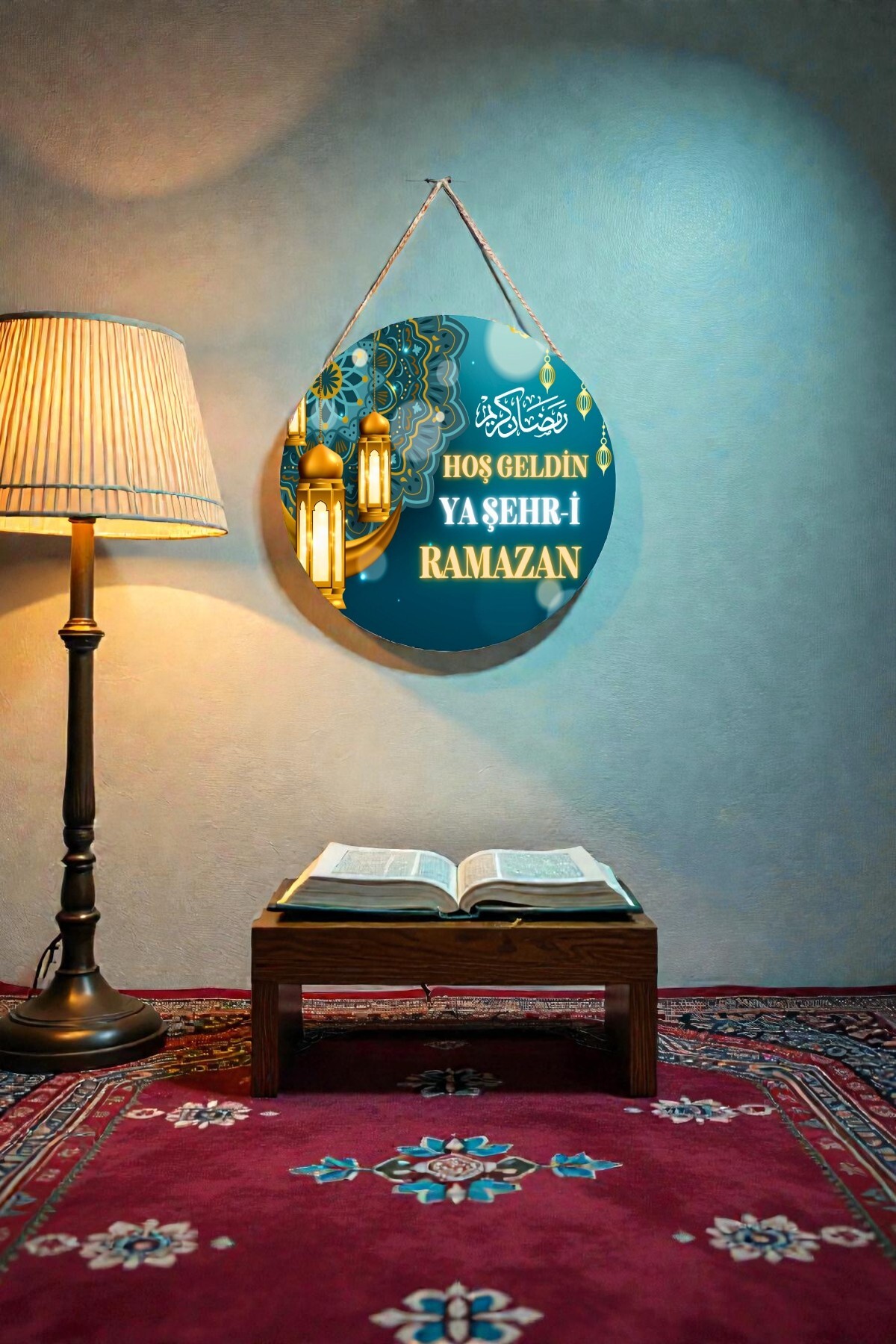Welcome Ramadan MDF Wooden Drawstring Door and Wall Ornament – Home, Living Room, Office Decorative Gift