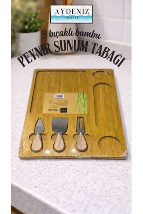 AYDENİZ TİCARET BAMBU KAHVALTI PEYNİR SUNUM TABAĞI TAHTASI 4 PARÇA