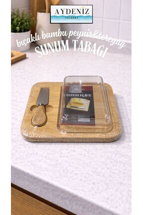 AYDENİZ TİCARET BAMBU TEK BIÇAKLI TEREYAĞ PEYNİR SUNUM TABAĞI TAHTASI