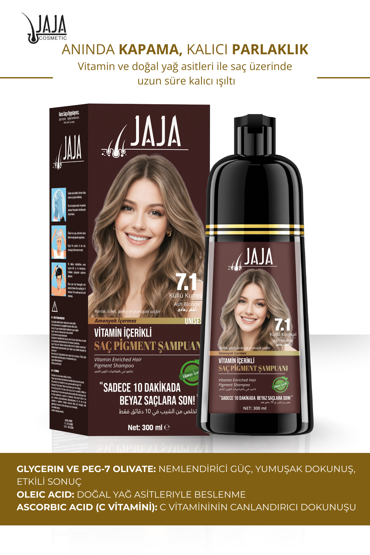 Küllü Kumral (Ash Brown) Saç Pigment Şampuanı 7.1 | 300 ML & Vitamin İçerikli — 8684556385501 — تصویر 3 از 6