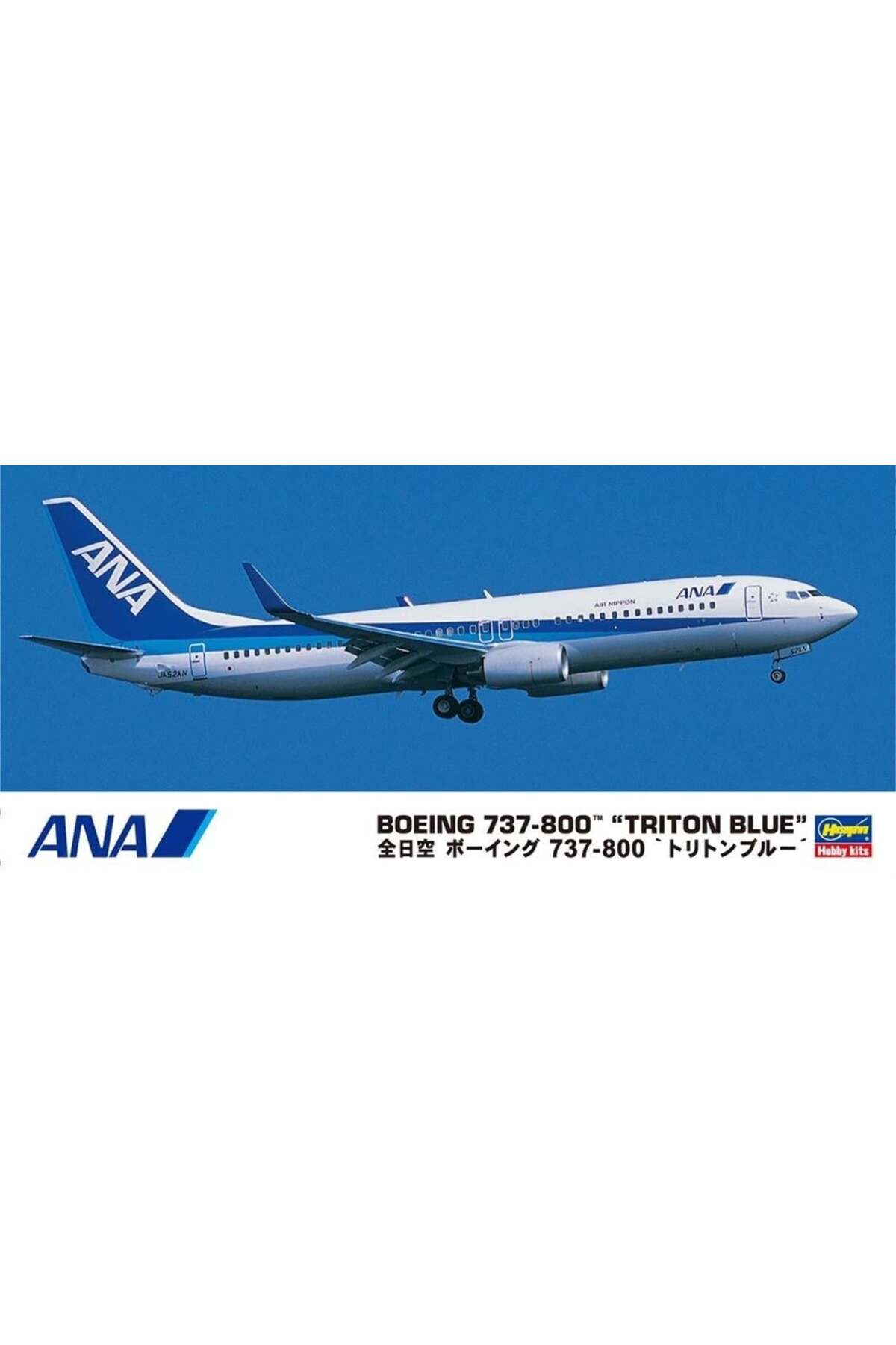 Hasegawa 37 10737 1/200 Ölçek, Boeing 737-800 ANA (Triton Blue Hasegawa 37 10737 1/200 Ölçek, Boeing 737-800 ANA (Triton Blue