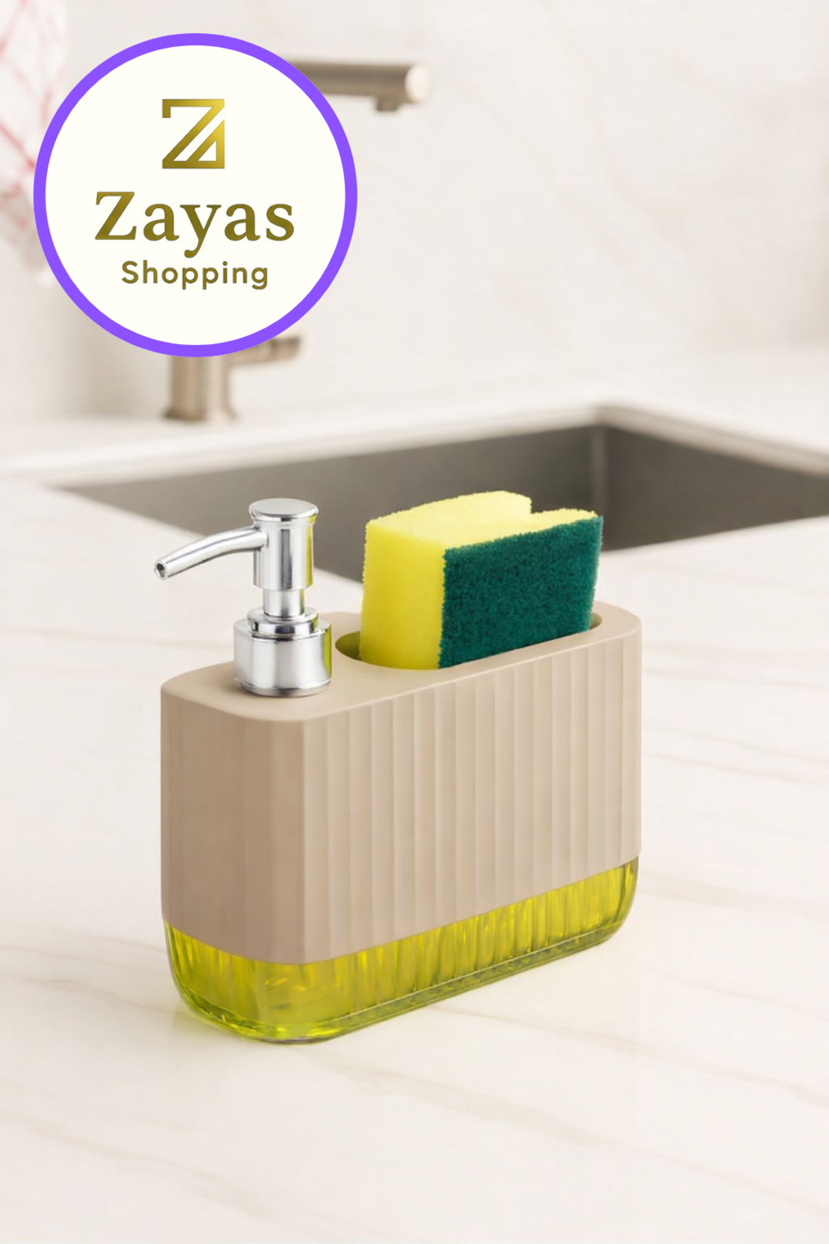 550 ml Countertop Liquid Soap Dispenser and Dish Sponge Organizer – Pump Detergent