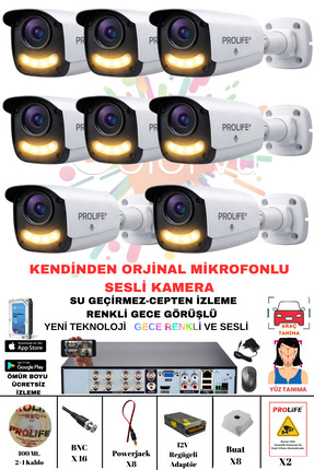 PROLİFE 8 Lİ Sesli Güvenlik Kamerası 5 Mp Gece Renkli Yüz Ve Araç Tanımalı Fu...