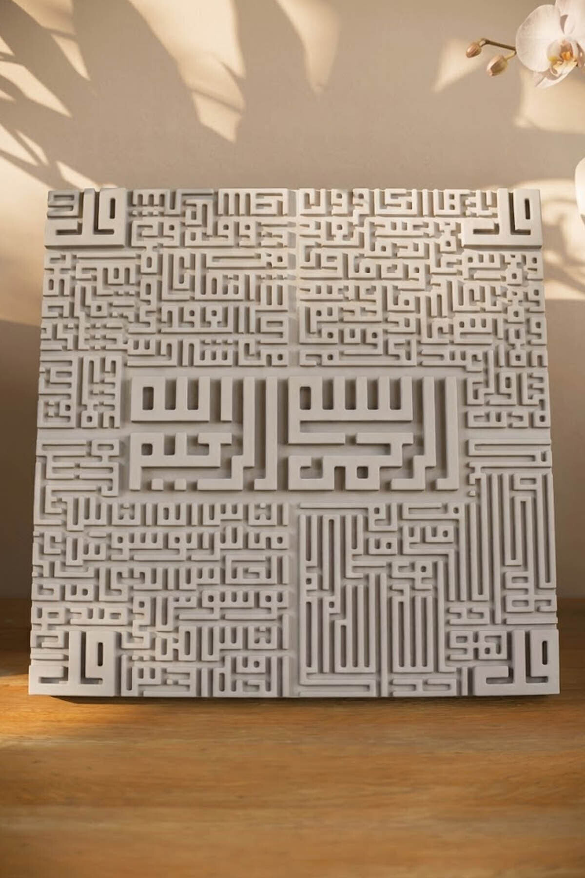 4 Servant Kufic Line Stone Powder Decor - Islamic Art Home Office Decoration