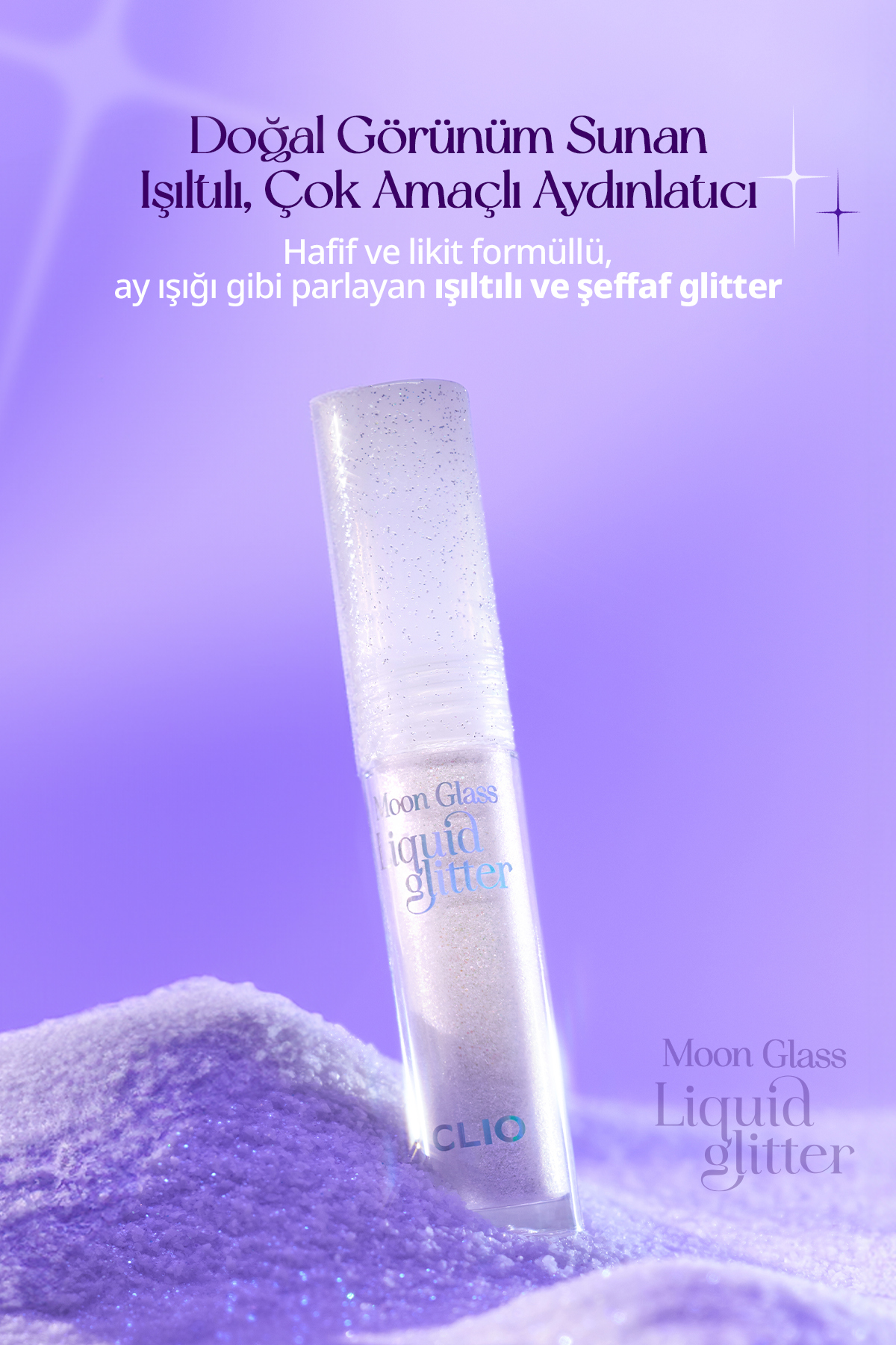 مایع اکلیلی شفاف و درخشان CLIO Moon Glass Liquid Glitter Sweet Cloud (03 Violet Topping) — بنفش 111149 — تصویر 4 از 9