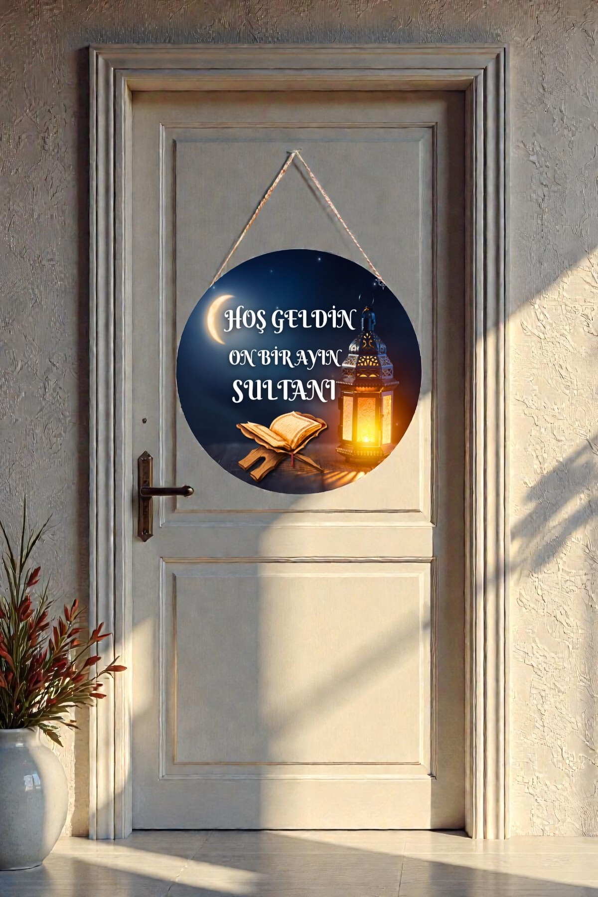 Welcome Ramadan Written Drawstring Door and Wall Ornament, Ramadan Decorations, Decorative Islamic Gift