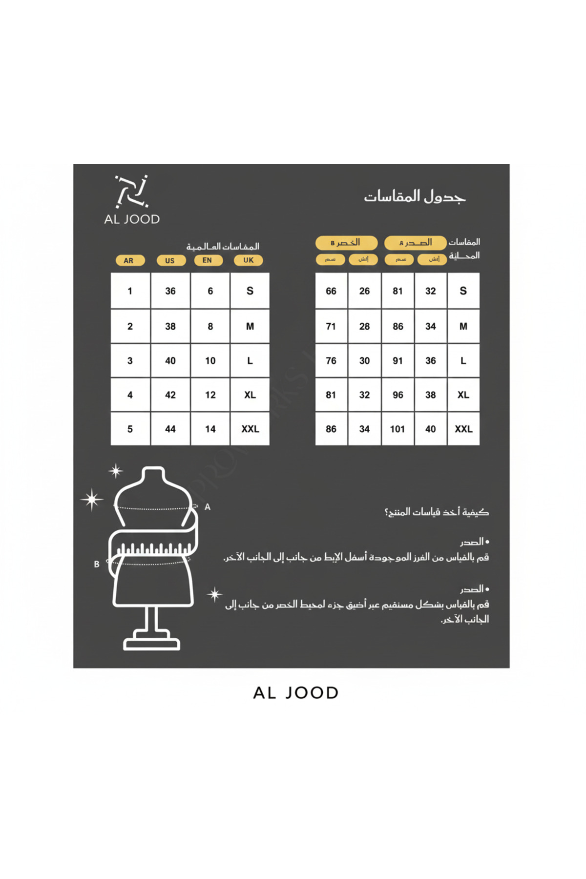 ALGOOD فستان ناعم عنابي بطبقات ناعمة بقماش باربي