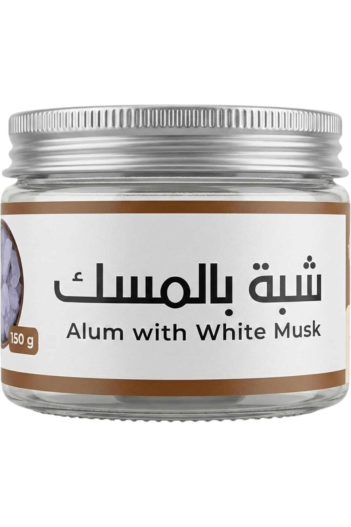 Tayf Alum powder with White Musk 150g – Natural Deodorizer powder – Soothing ...