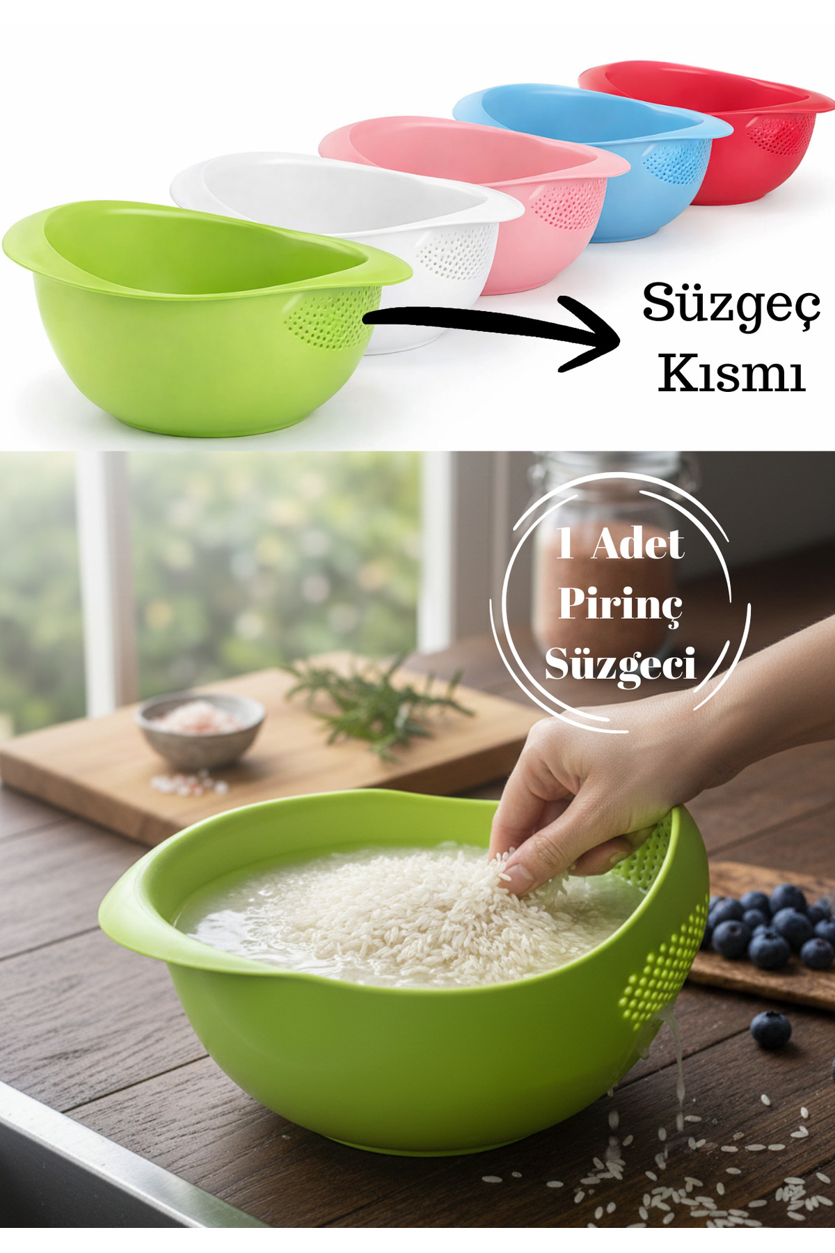 Plastic Rice Strainer – Bowl with Strainer | Rice, Bulgur, Legume Washing Bowl | Practical Kitchen Utensil