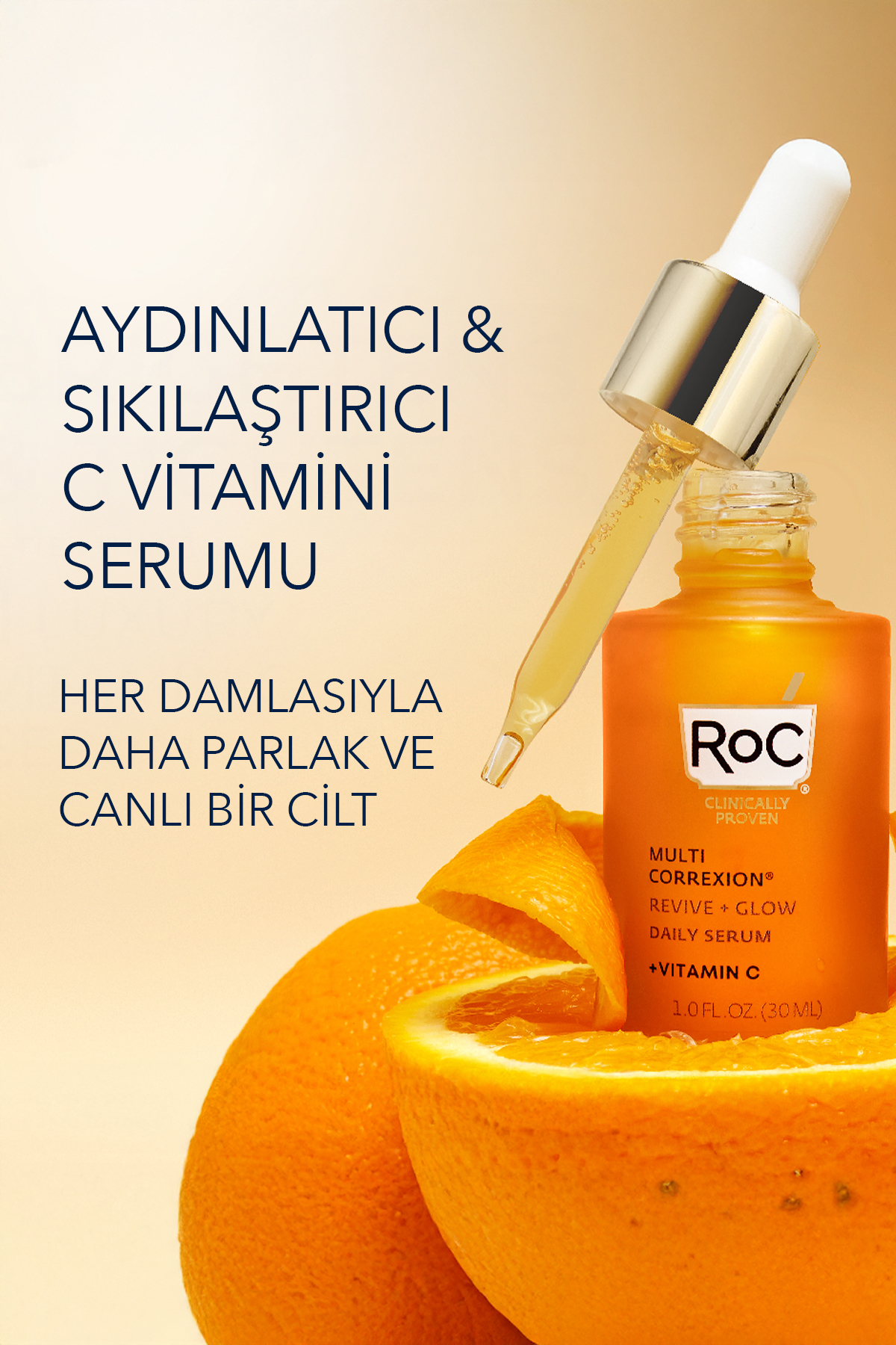 سرم روشن کننده پوست ویتامین C با کپسول هیالورونیک اسید، 30 میلی لیتر، هدیه — ROC0022 — تصویر 4 از 8