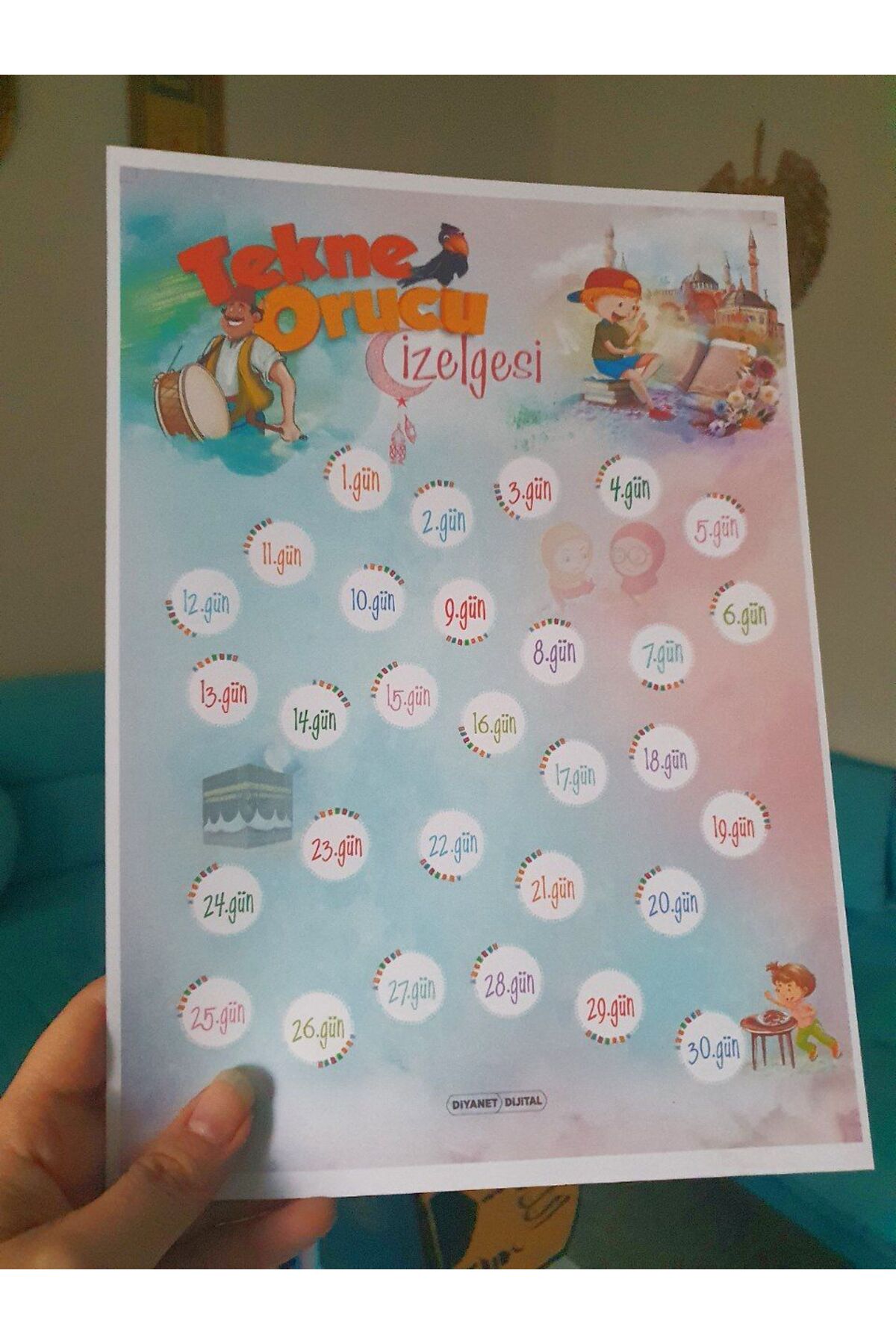 Alaa Butik Online Montessori Esintili Ramazan Etkinlik Seti | Çocuklar İçin 4’lü Eğitici Karton Aktivite Sayfaları fotoğrafı 3 (önizleme)