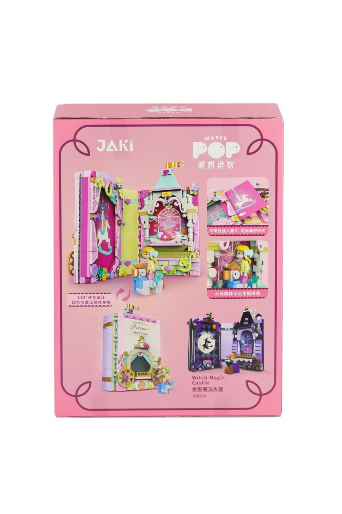 NW NessiWorld JK8251 Jaki Fotoğraf Albümü Blok Seti -Vagon life fotoğrafı 2 (önizleme)