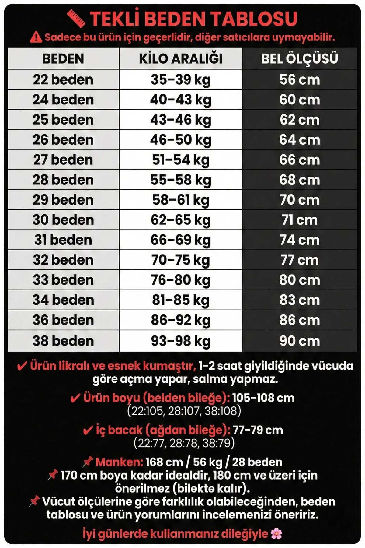 NWC  Likralı Kadın Kahverengi İspanyol Jeans Pantolon ( Kalın Kumaş İç Göstermez) - Görsel 2