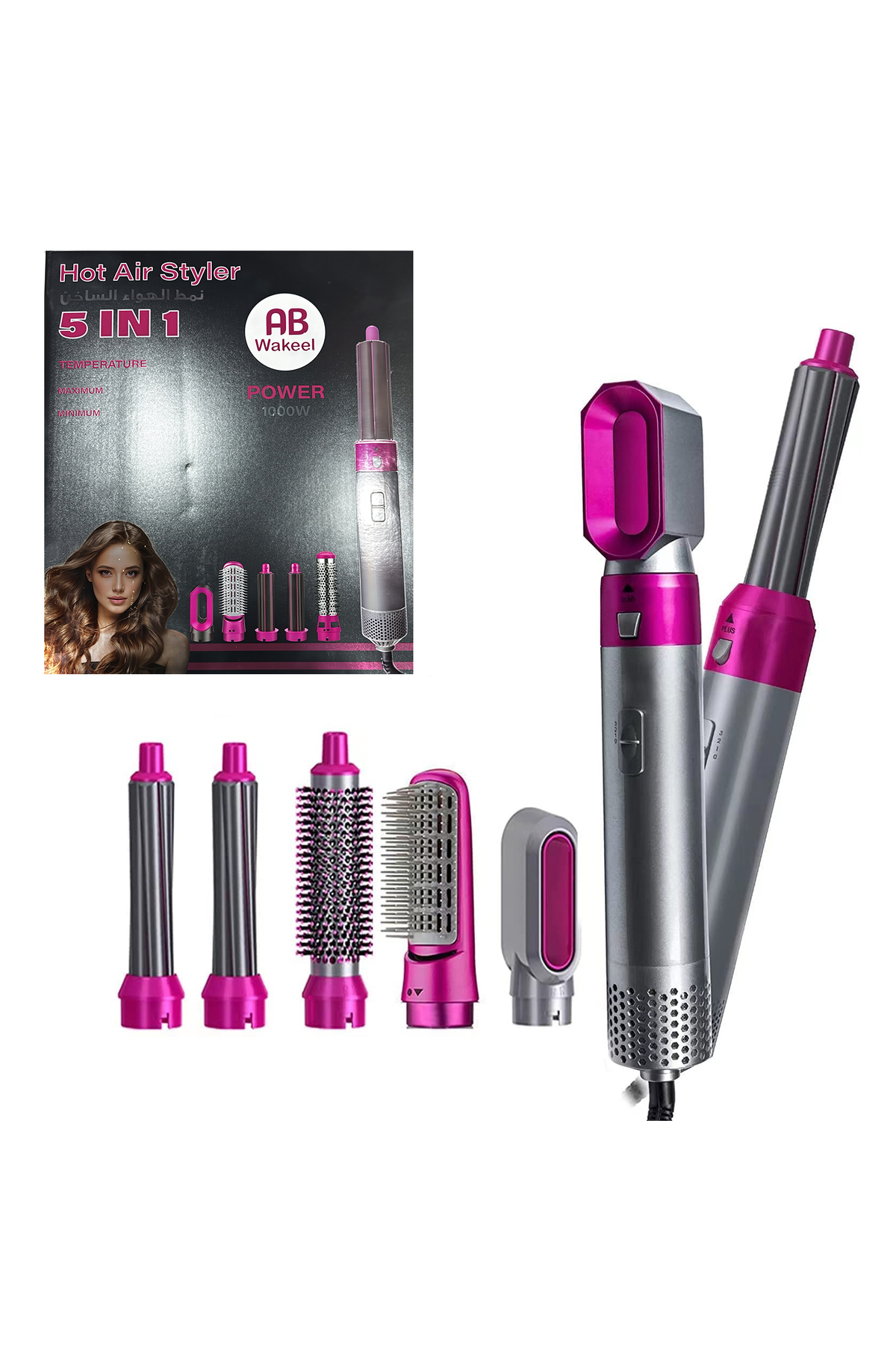 Generic AB Wakeel 5 in 1 Hot Air Styler 1000W, Hair Dryer, Curler & Volumizin...
