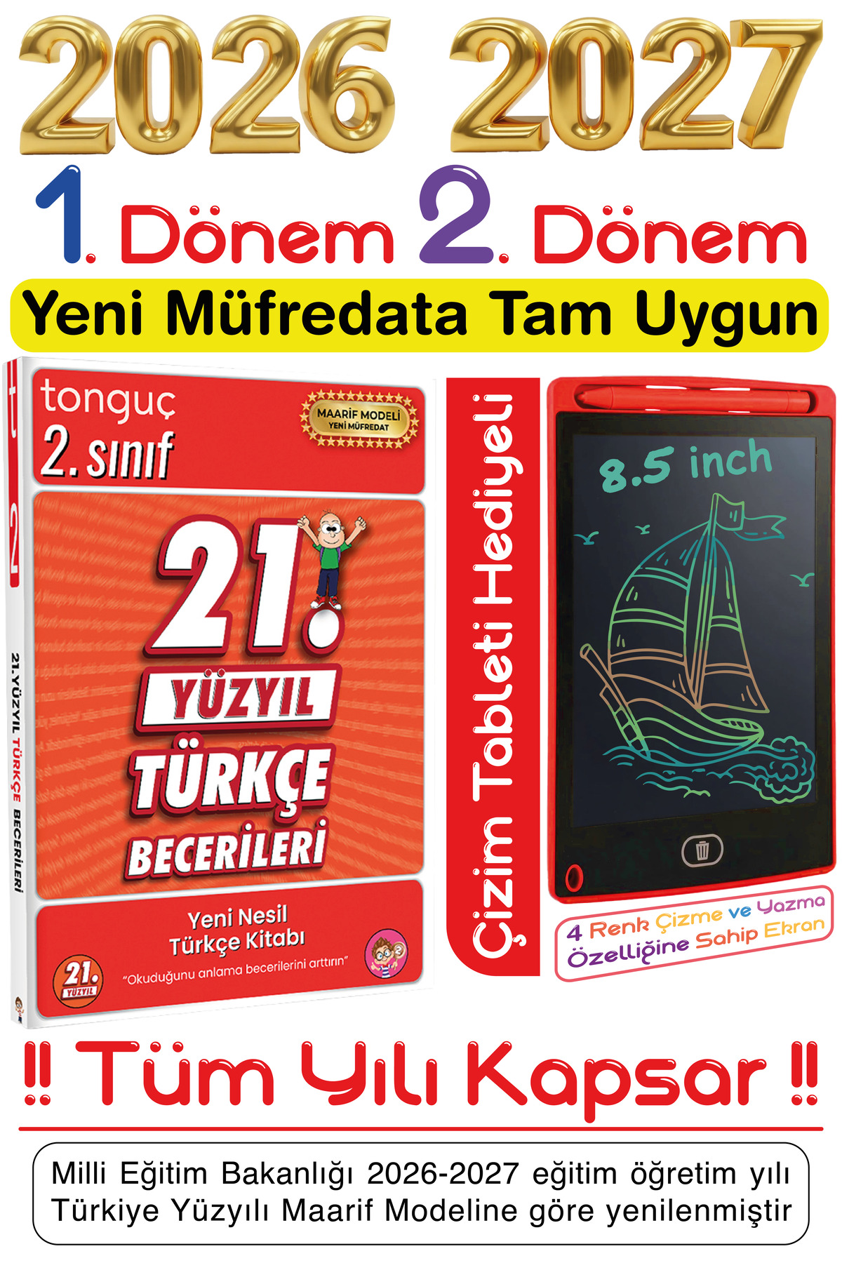 とーも　2冊まとめ割 Tonguç Yayınları 2. Sınıf 21. Yüzyıl Türkçe Becerileri Okuduğunu