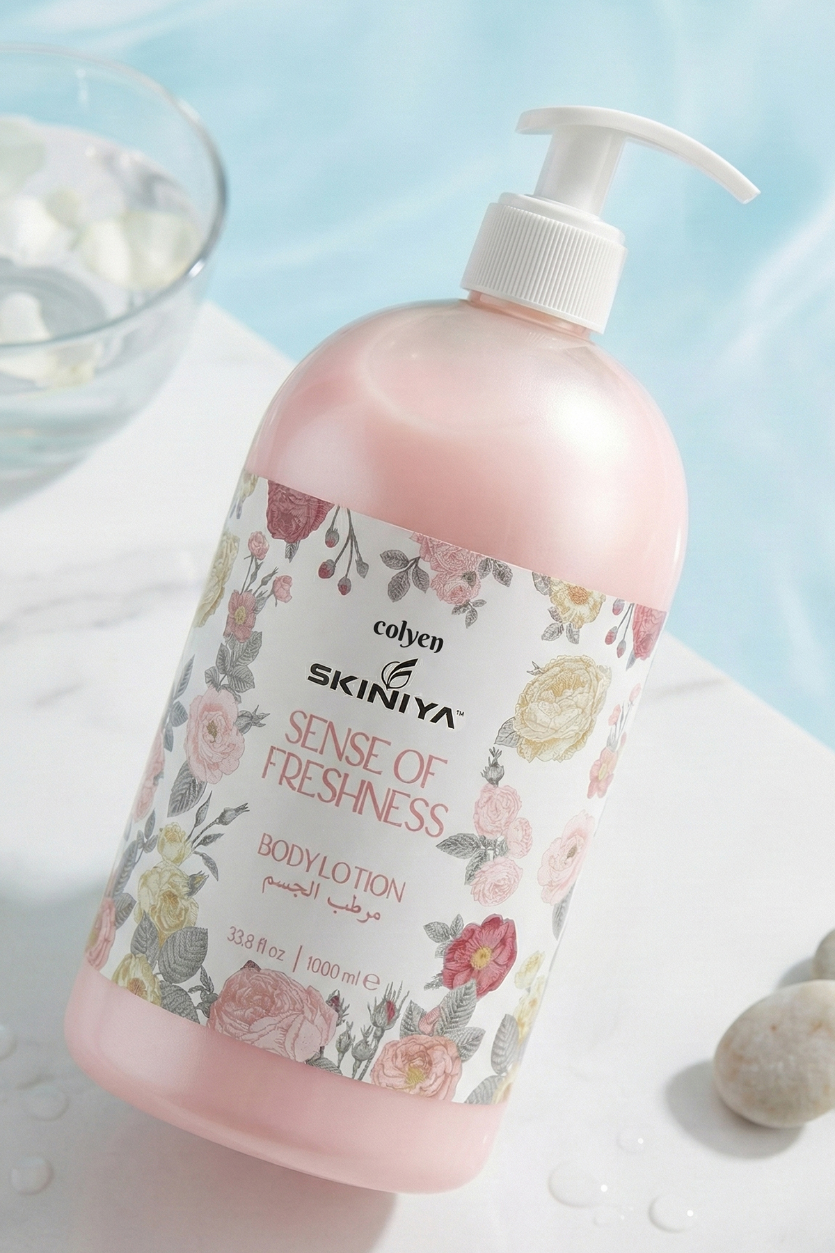 Skiniya Sense Of Freshness 1 Litre Vücut Losyonu Canlandırıcı Ferah Bakım — 3102018 — تصویر 3 از 3
