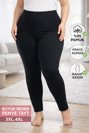 Medament BÜYÜK BEDEN AĞLI PENYE TAYT (EXTRA BÜYÜK BEDEN), RAHAT KALIP,YÜKSEK ...