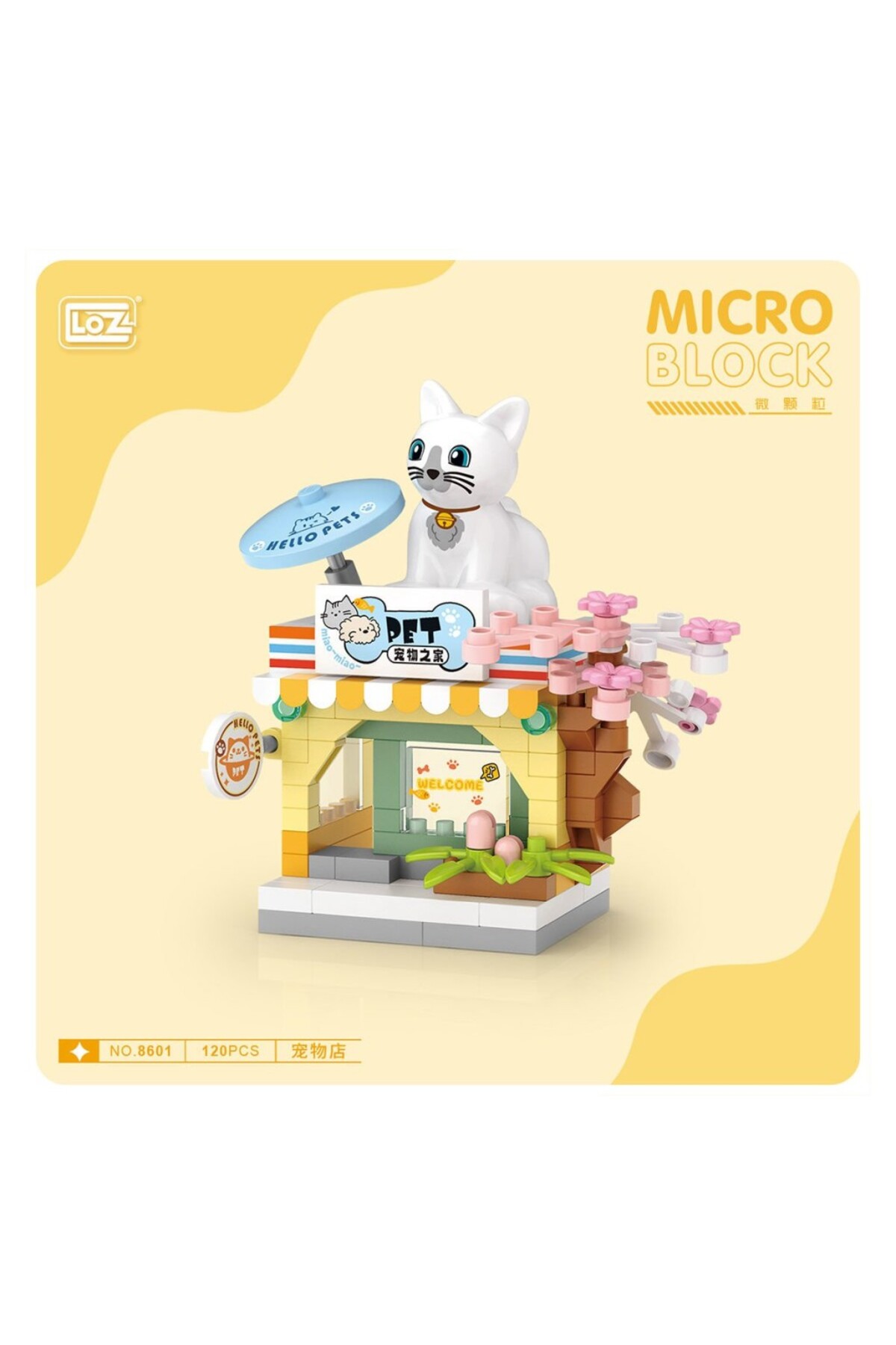 NW NessiWorld LZ8601 NessiWorld Blok Oyuncak Poşet -Vagonlife fotoğrafı 2 (önizleme)