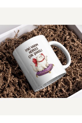 Fikart "İyiki Varım Herkes Çok Şanslı" Aristokrat Kedi Kupa