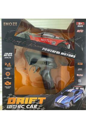 Birlik Oyuncak USB ŞARJLI SÜPER HIZLI TEKERİ DEĞİŞEBİLEN DİRİFT ARABA 8601E