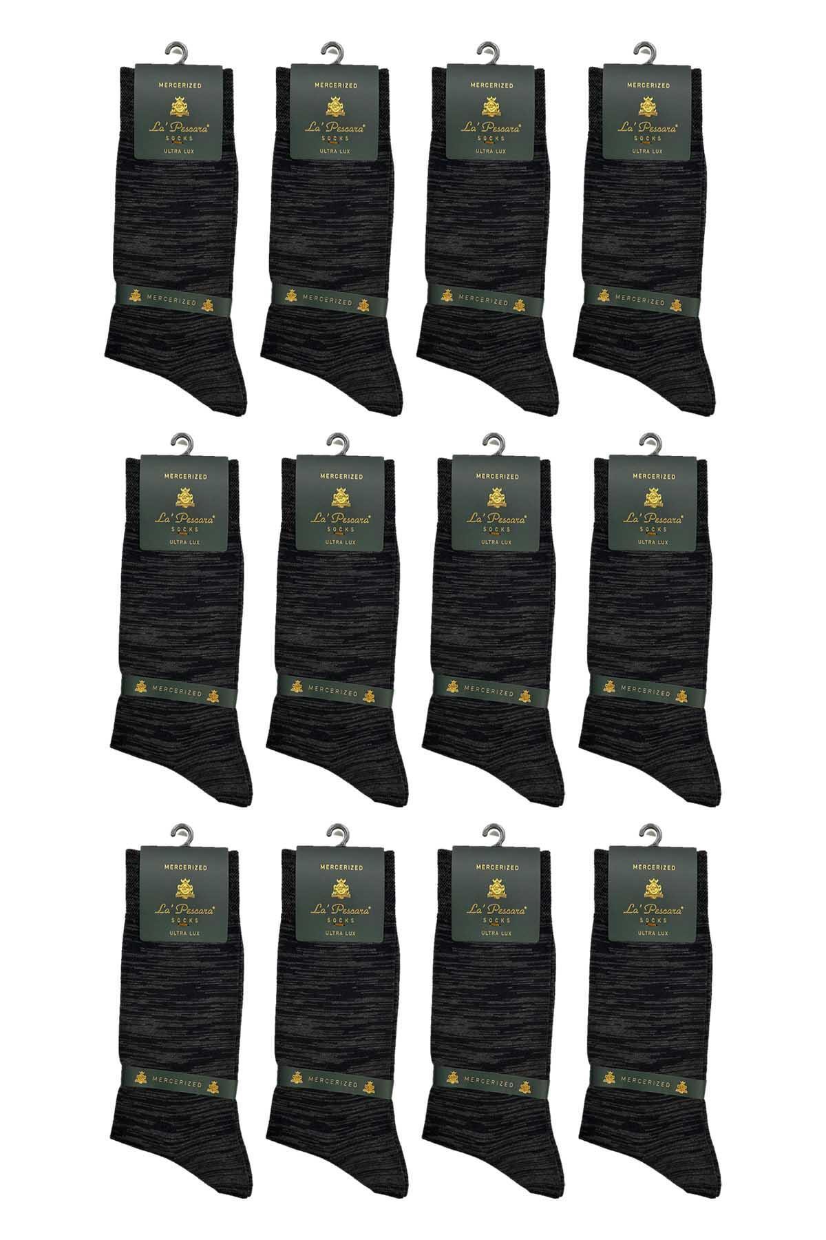  جوراب مردانه لاپسکارا مدل Ultra Luxury بسته 12 عددی، طرح زبرا مشکی، کد CRP416