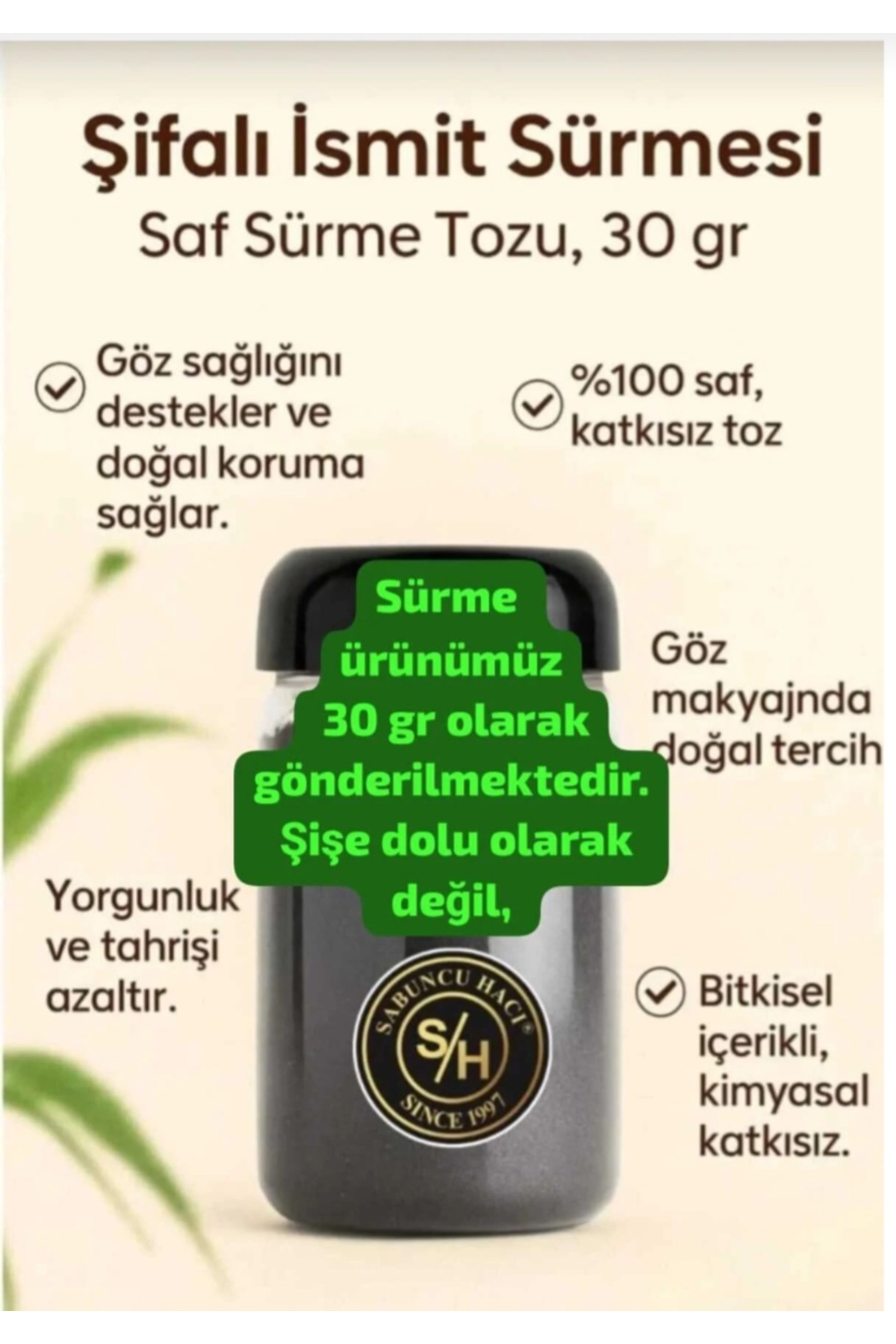 %100 Saf İsmit Sürme Tozu 30 gr + İsmit Sürme Taşı 100 gr + 1 Adet Pirinç Sürmedanlık 3 Lü Seti — مشکی 123576SM — تصویر 6 از 6