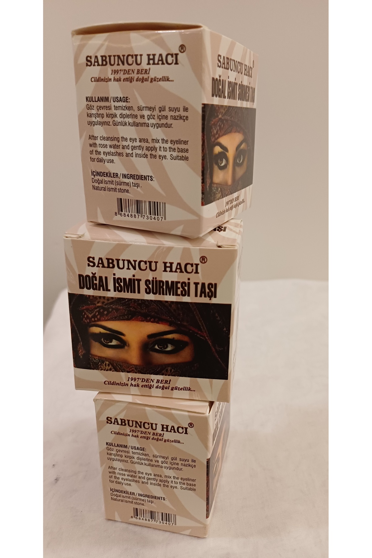 %100 Saf İsmit Sürme Tozu 30 gr + İsmit Sürme Taşı 100 gr + 1 Adet Pirinç Sürmedanlık 3 Lü Seti — مشکی 123576SM — تصویر 4 از 6