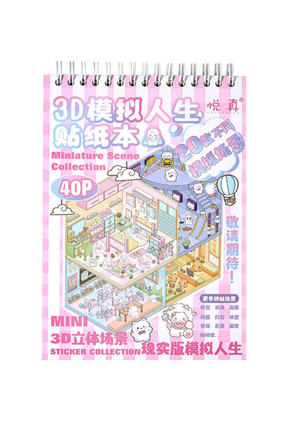 Şehir Online Mağazacılık 3D Minyatür Sahneli Kendin Yap Etiket Kitabı - 40 Sa...