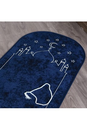 AyrStore Diz Ağrıtmayan Camili Kadife Seccade