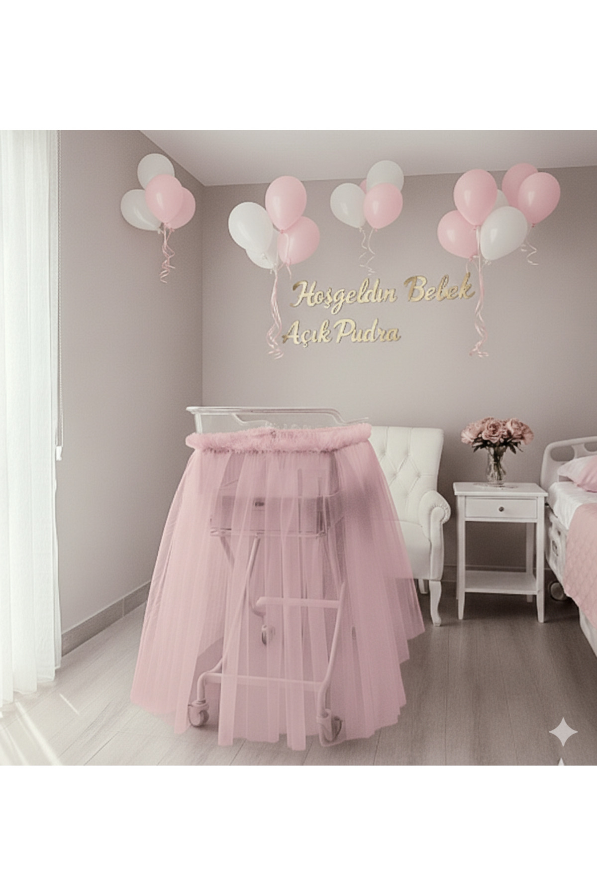 Hospital Room Decoration Incubator Skirt