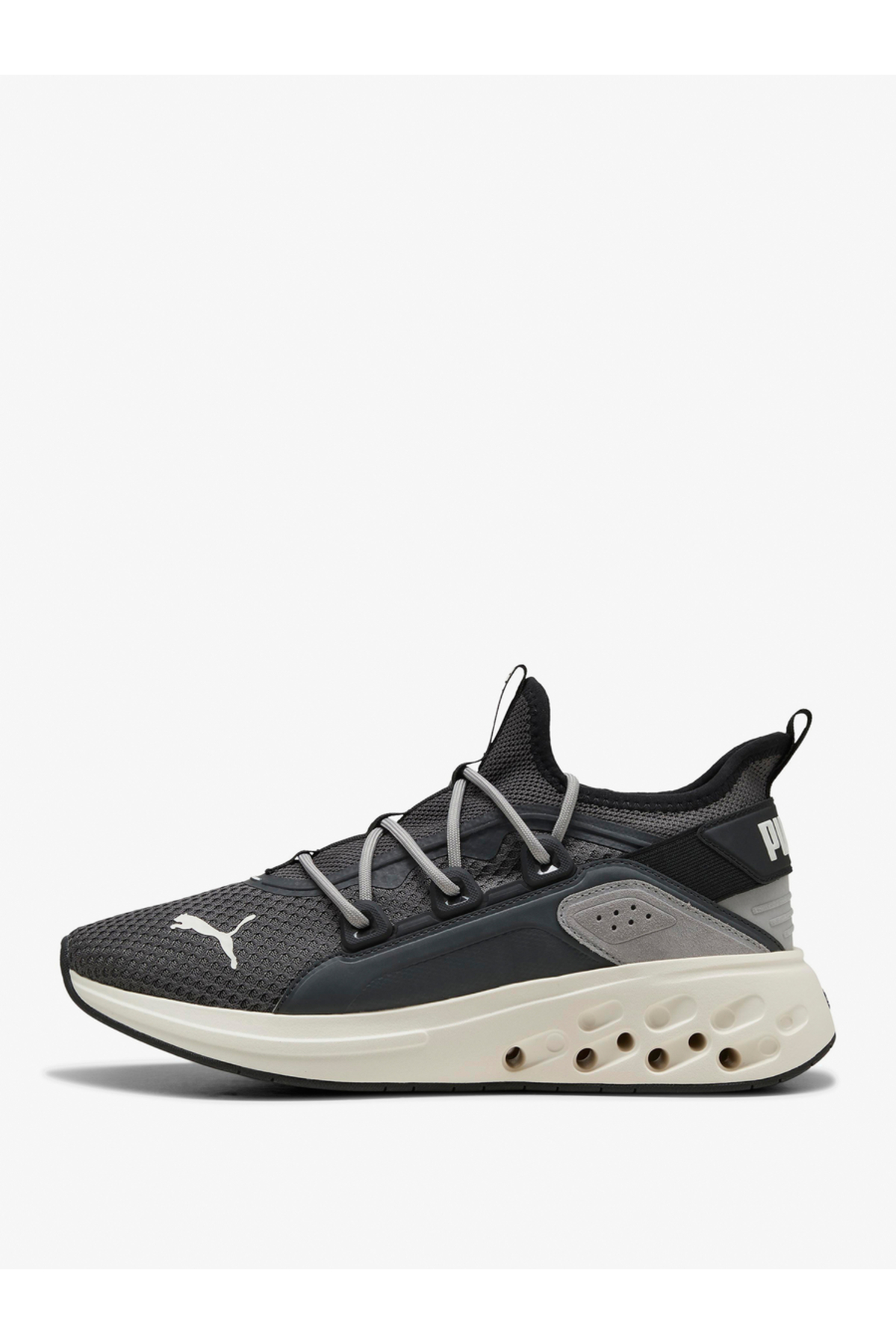 Puma Softride Frequence Street Running Shoes