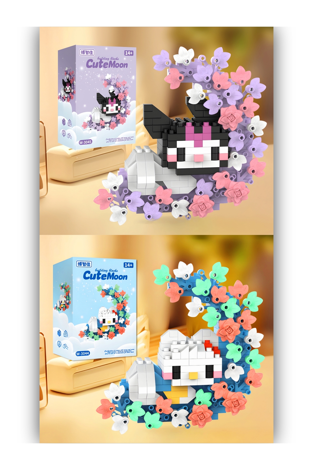 DEK BRICKS Kuromi & Hello Kitty Çiçekli Ay Tasarımlı Dekoratif