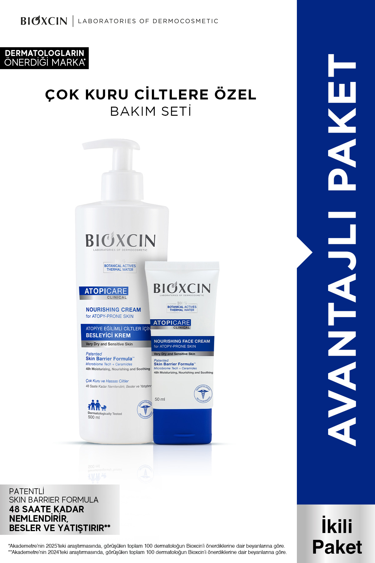Bioxcin بیوکسین کرم مغذی آتوپیکِر ۵۰۰ میلیلیتر + ست کرم صورت ۵۰ میلیلیتری | مناسب پوستهای خیلی خشک و حساس — B10350