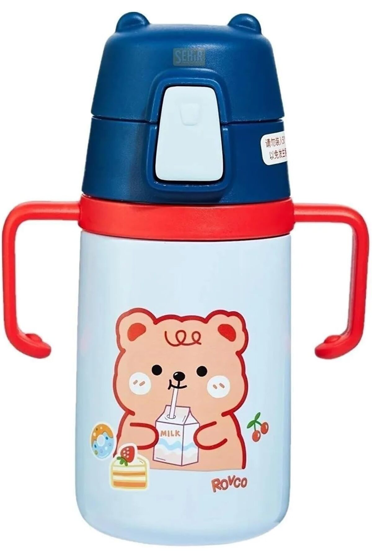 Yıldızan 400ml Silikon Pipetli Sevimli Ayıcıklı Boyun Askılı Bebek Kulplu Paslanmaz Çelik Termos (Lacivert) fotoğrafı 3 (önizleme)