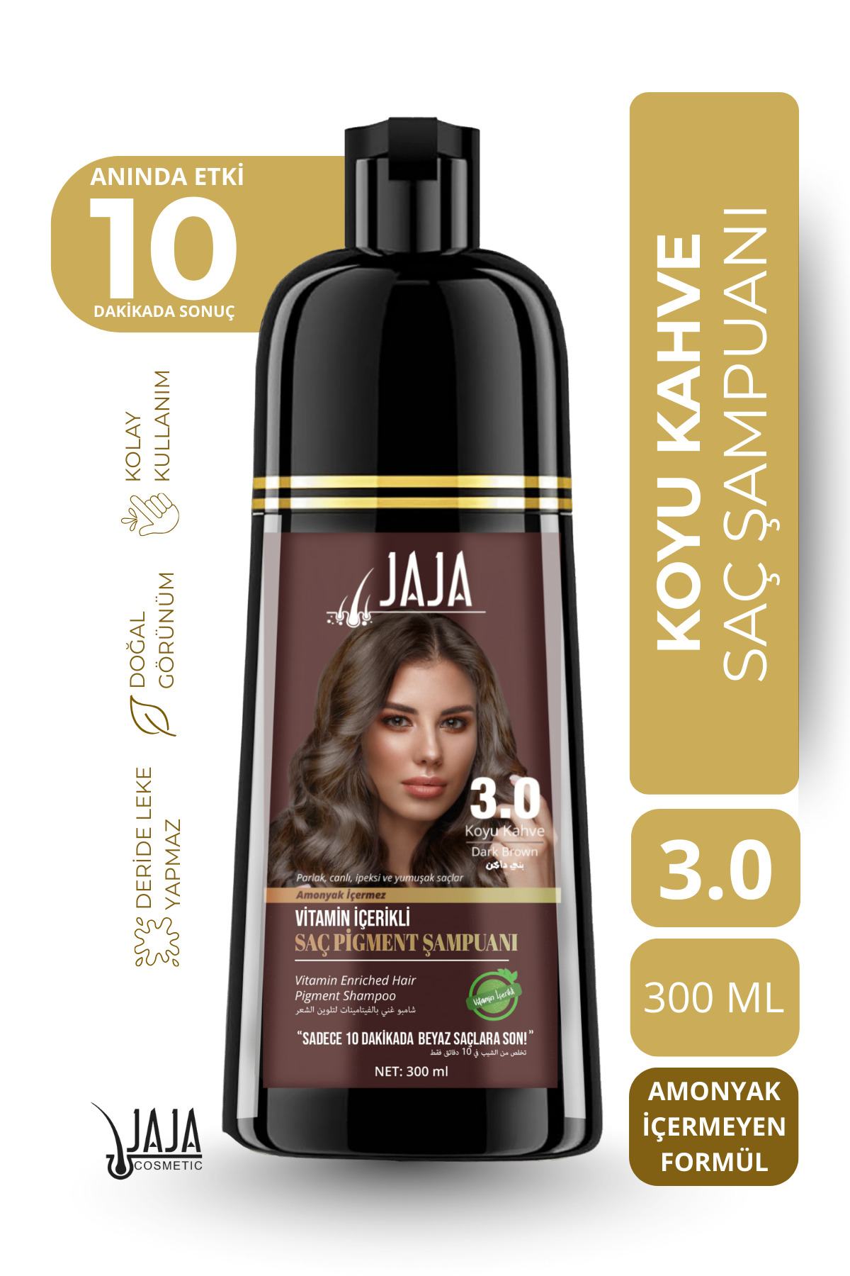 Jaja Koyu Kahve (Dark Brown) Saç Pigment Şampuanı 3.0 | 300 ML & Vitamin İçerikli — 8682943111160-1