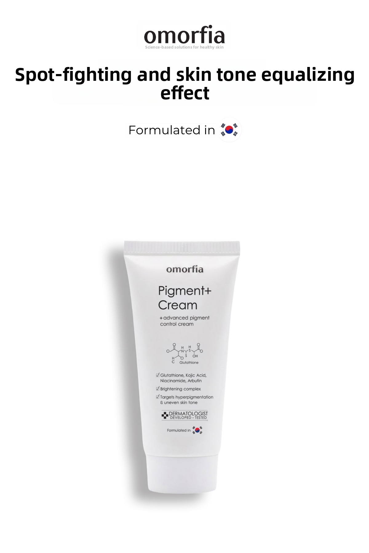 OMORFA 50 ml Glutathione Whitening Anti-Blemish Care Cream- Trendyol