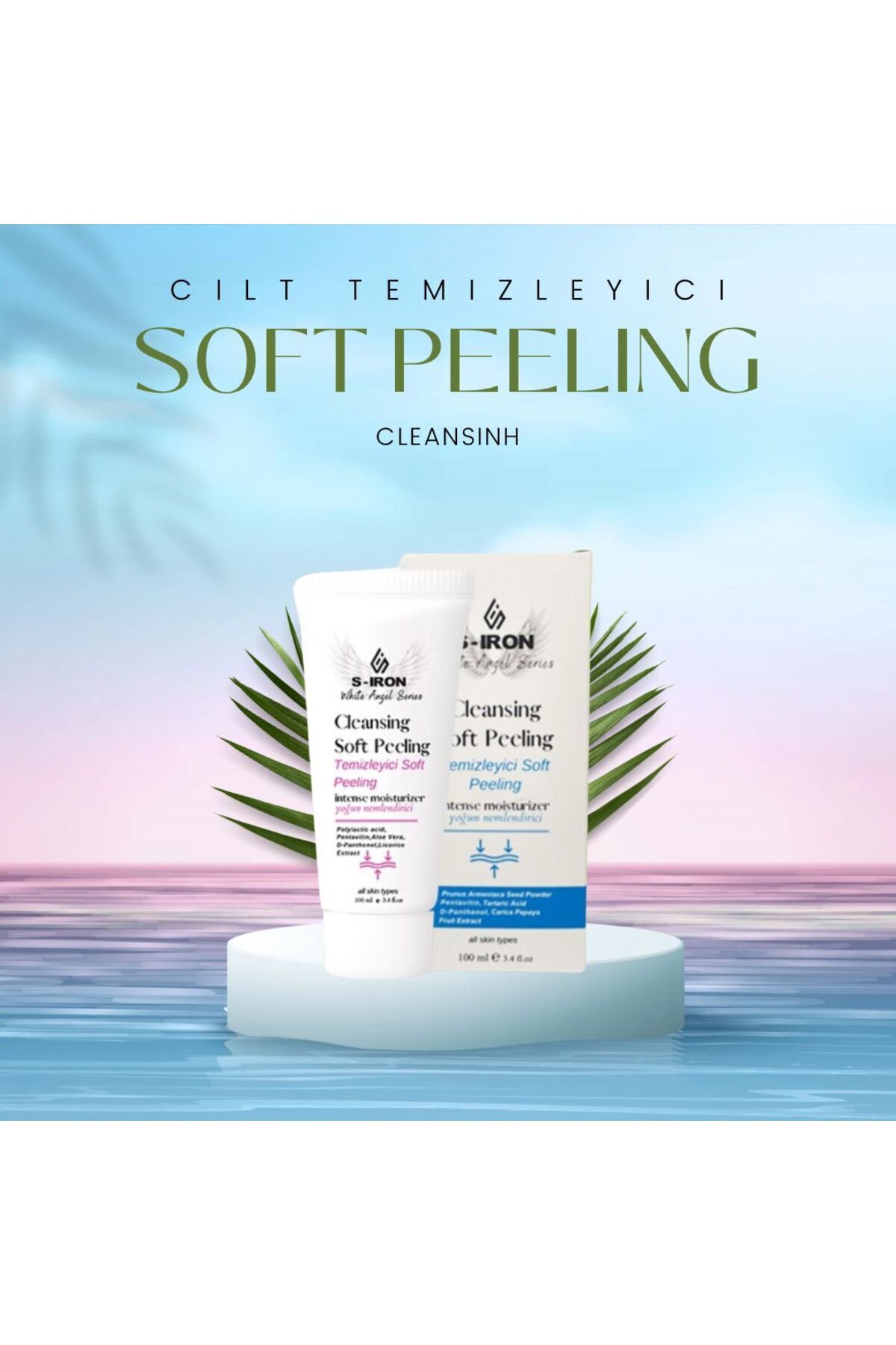 لایه برداری روشن کننده و احیا کننده صورت — SNR-PEELING — تصویر 3 از 4