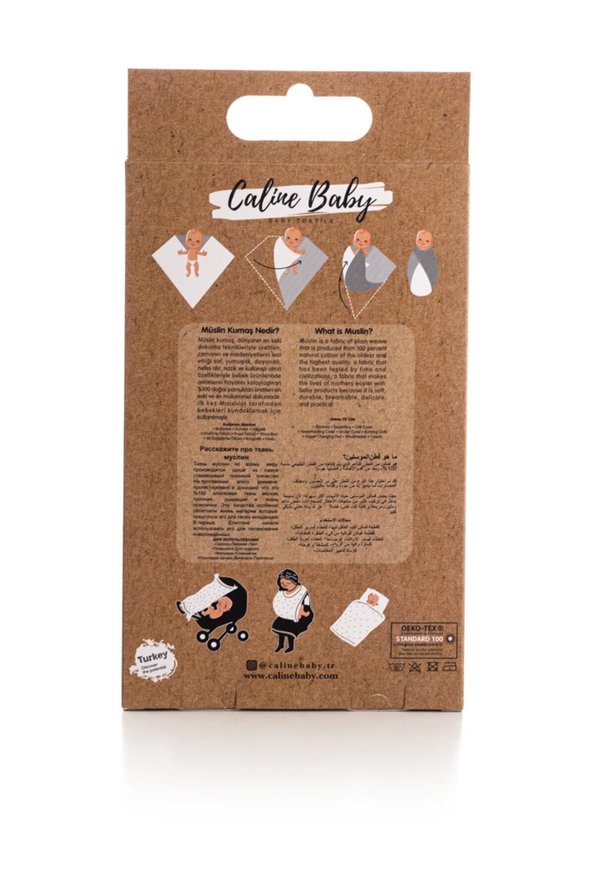 Caline Baby Mavi Bulut Desen Müslin Bezi Örtü 120x120 cm + 4 Adet Ağız Mendili fotoğrafı 5 (önizleme)
