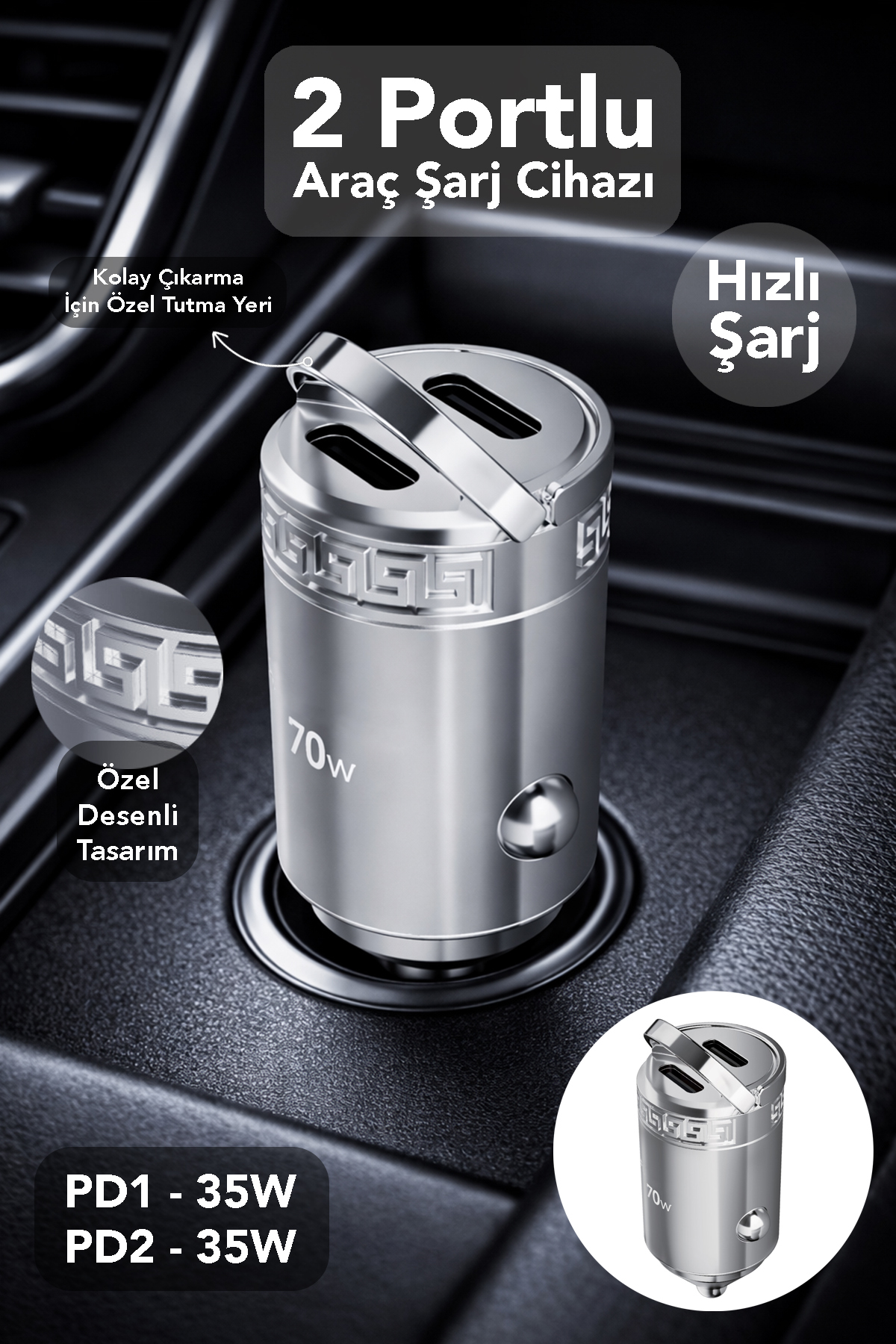 mimtec 70W 2 Portlu Araç Şarj Aleti - Type-C Metal Hızlı Şarj Araç