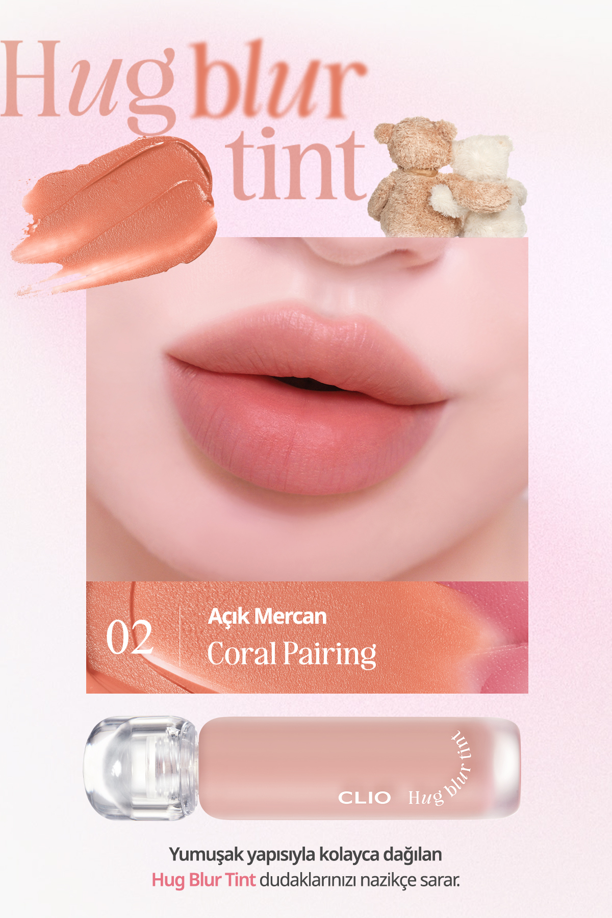 Hafif ve Köpüksü Dokusuyla Pürüzsüz Görünüm Sunan Tint CLIO Hug Blur Tint (002 Coral Pairing) — نارنجی 111560 — تصویر 3 از 9