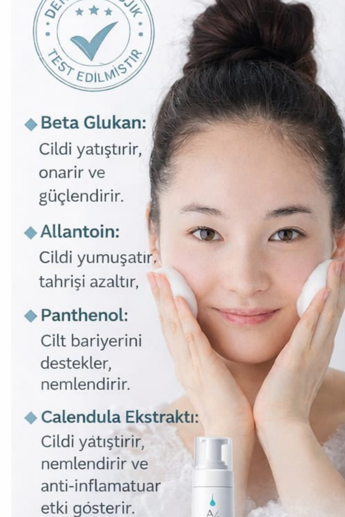 Auraderm Yüz Temizleme Köpüğü 200 ML–Cildi Kurutmadan Temizleyen, Hassas Ciltlere Uygun Köpük — 46 — تصویر 7 از 8