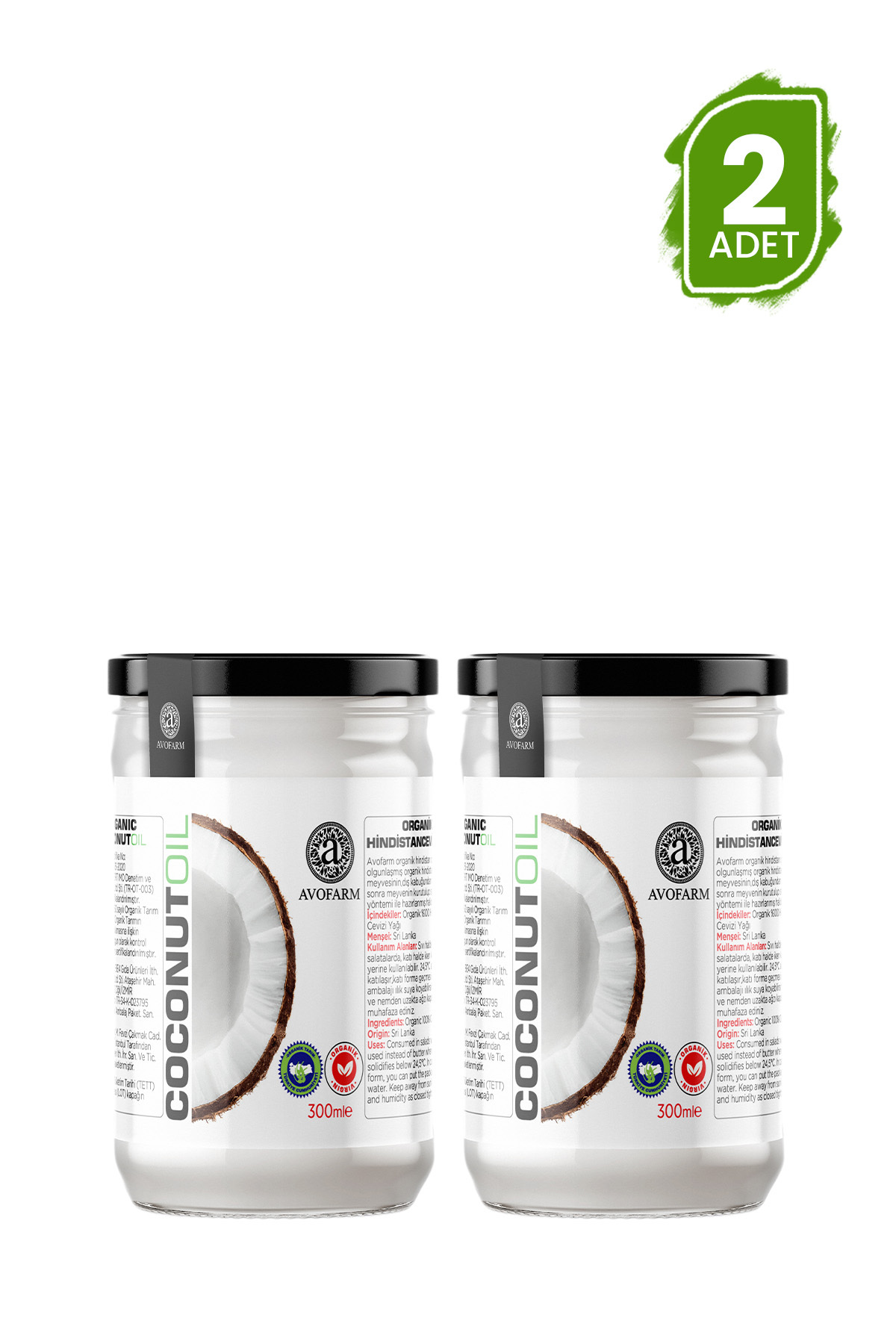 %100 Organik Hindistan Cevizi Yağı 300ML 2'li (Soğuk Sıkım) — hcy3002