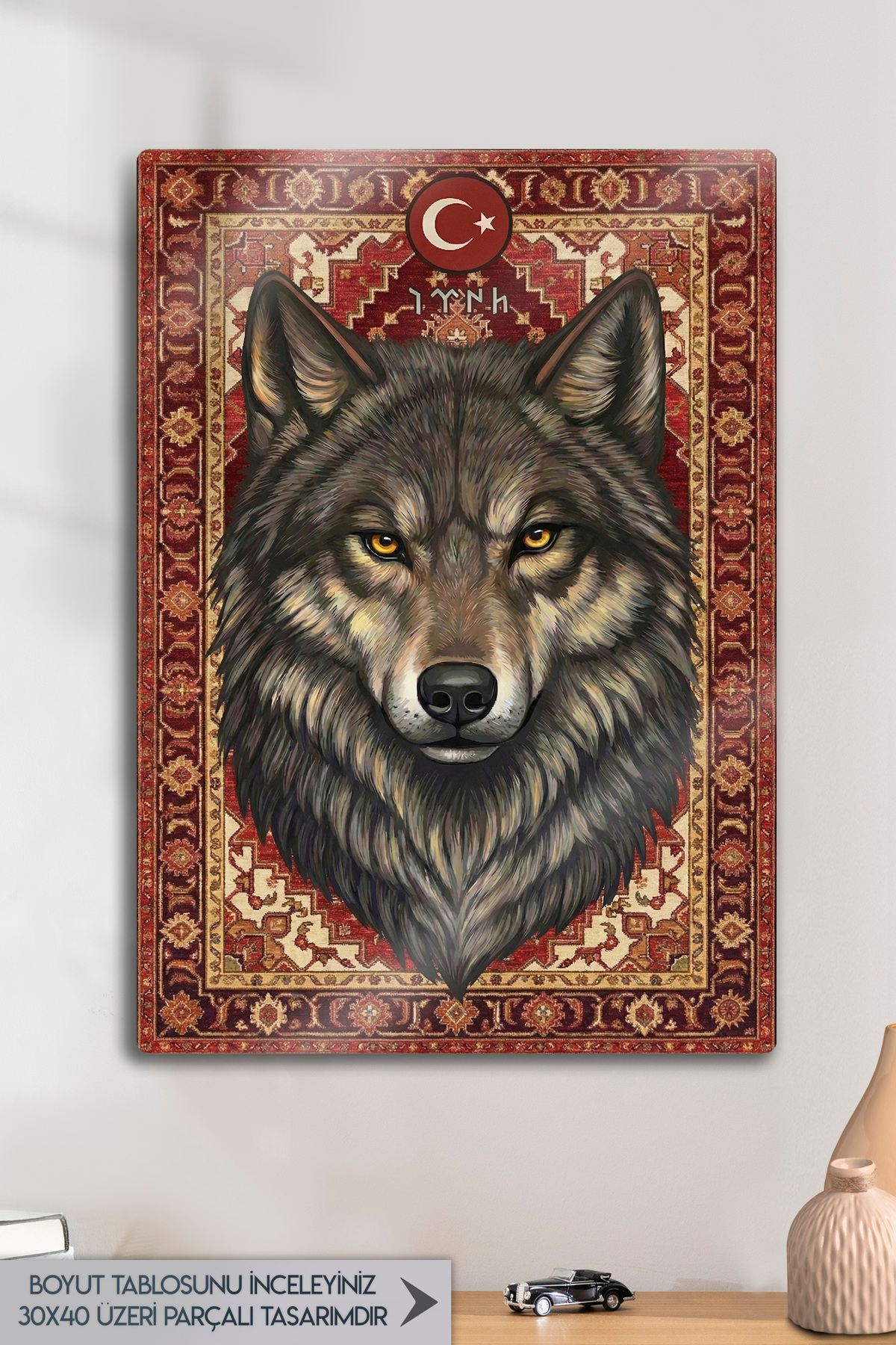 Metal Print - Bozkurt Turkish, Turkish Flag Themed, Nations Turan Wolf, Oversized Turkey Decorative