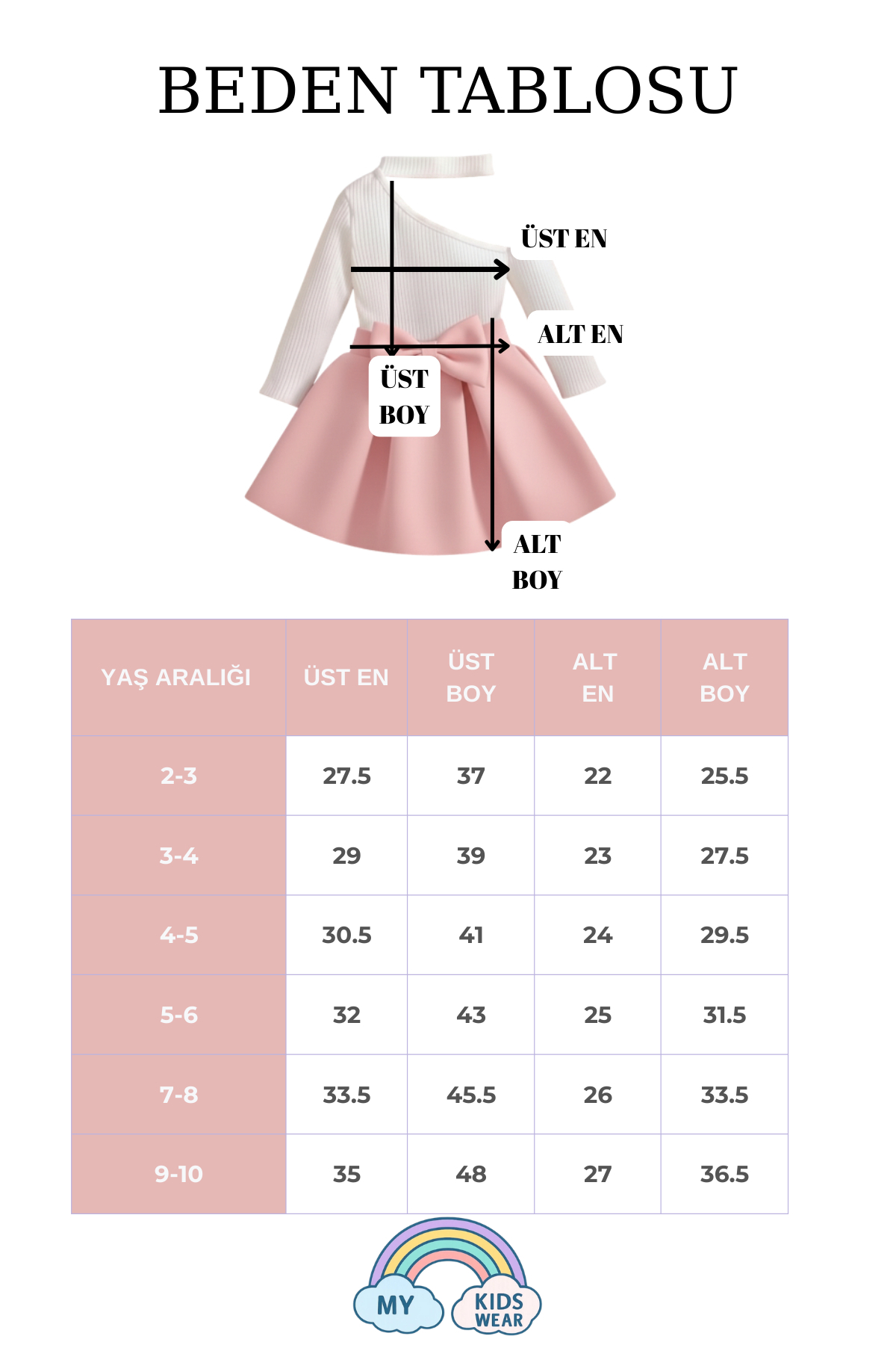 طقم علوي وسفلي للفتيات للعطلات