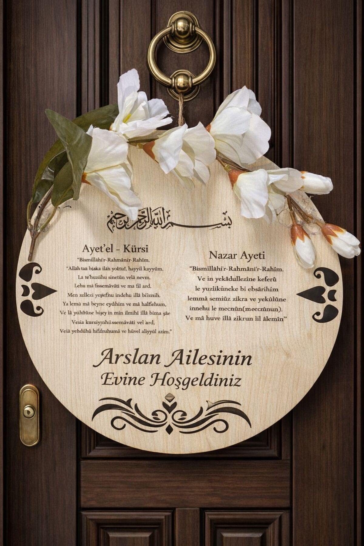 Personalized 30X30 wooden Named Door Ornament Ayetel Kürsi &Evil Eye verse door ornament white